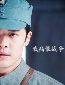 电视剧毕业歌中王沐天什么时候加入中国 共 产 党的？王沐天后面在什么时候会回到上海？