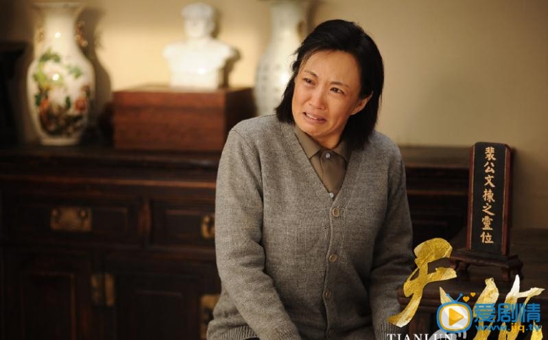 女医明妃传剧照