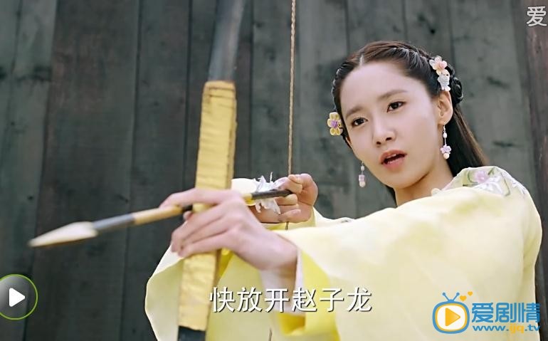 武神赵子龙剧照