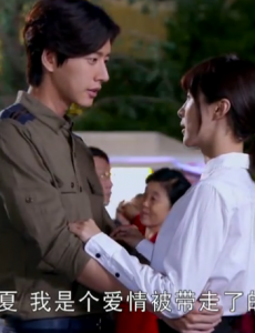 远得要命的爱情主题曲是什么？远得要命的爱情歌曲汇总