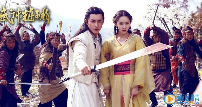 武神赵子龙剧照