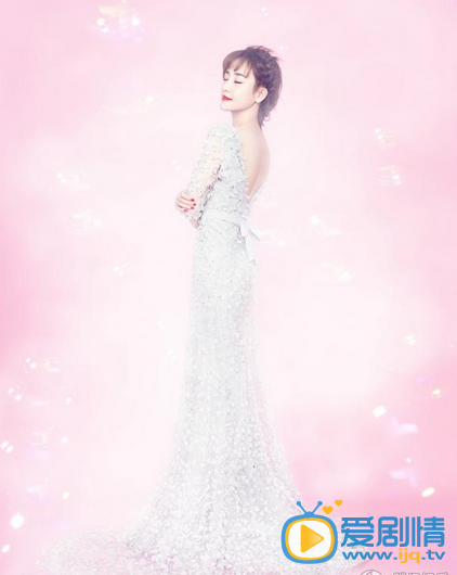 爱的阶梯张檬秀“A4腰 公主照曝光