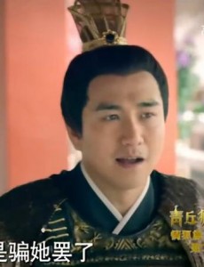 青丘狐传说剧情介绍第10集预告 封飞月进宫 和孟安仁误会加深
