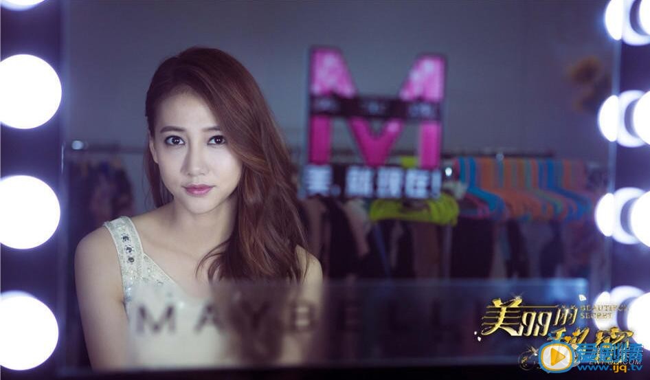 美丽的秘密剧情介绍第18集预告：