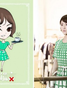 爱人的谎言热播 贾青漫画Q版可爱剧照曝光