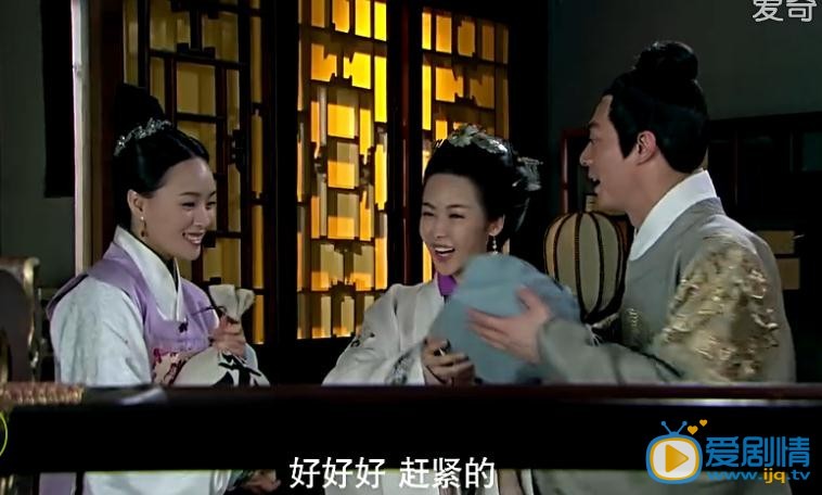 女医明妃传剧照