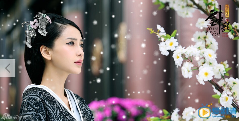 云中歌热播 杜淳baby虐恋博收视
