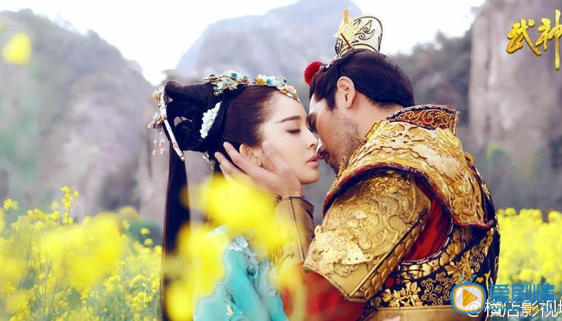 武神赵子龙剧照