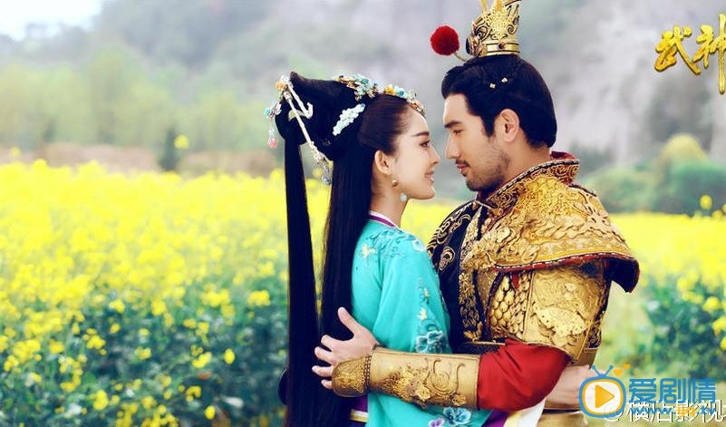 武神赵子龙剧照