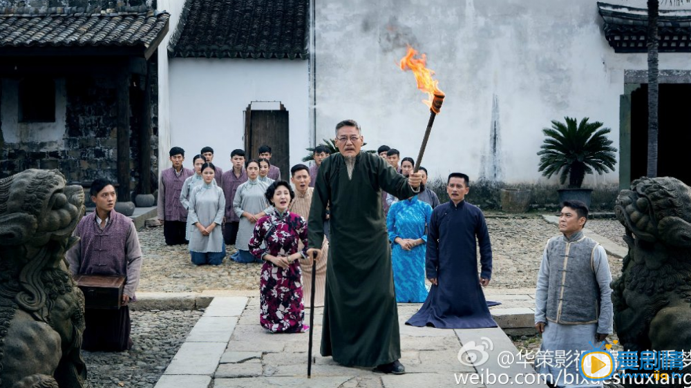 碧血书香梦二李子和丁丹萍在一起了吗？碧血书香梦二李子死了吗？二李子的结局