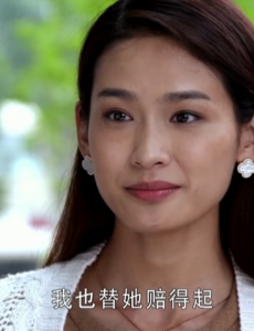 远得要命的爱情何若男是怎么死的，真正导致她死亡的原因是什么？