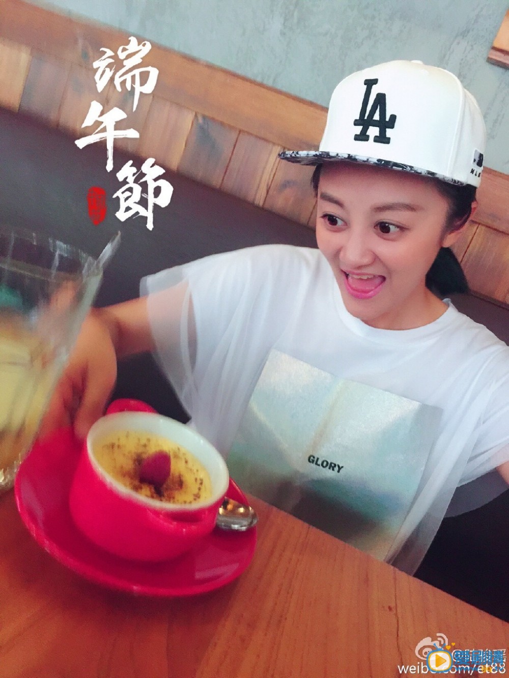 天伦江英丽扮演者陆纪依生活照欣赏