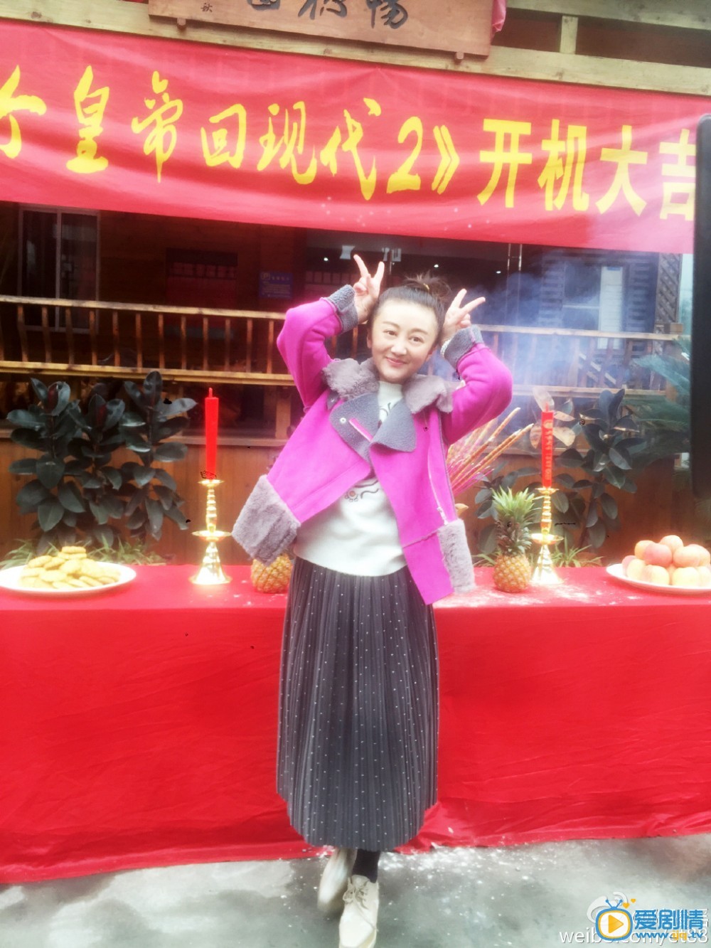 天伦江英丽扮演者陆纪依生活照欣赏