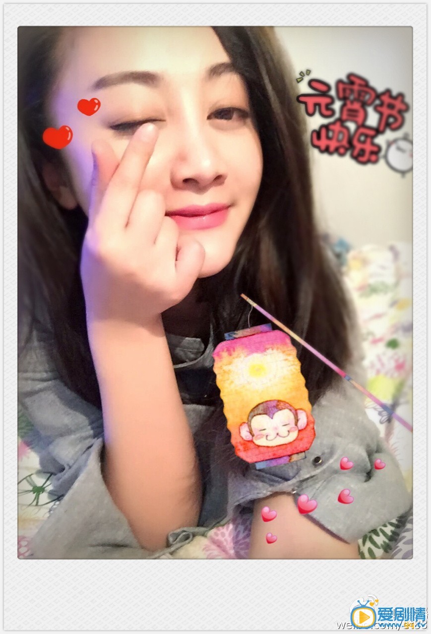 天伦江英丽扮演者陆纪依生活照欣赏