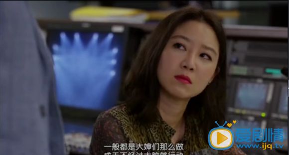 制作人第1、2集剧情大分析
