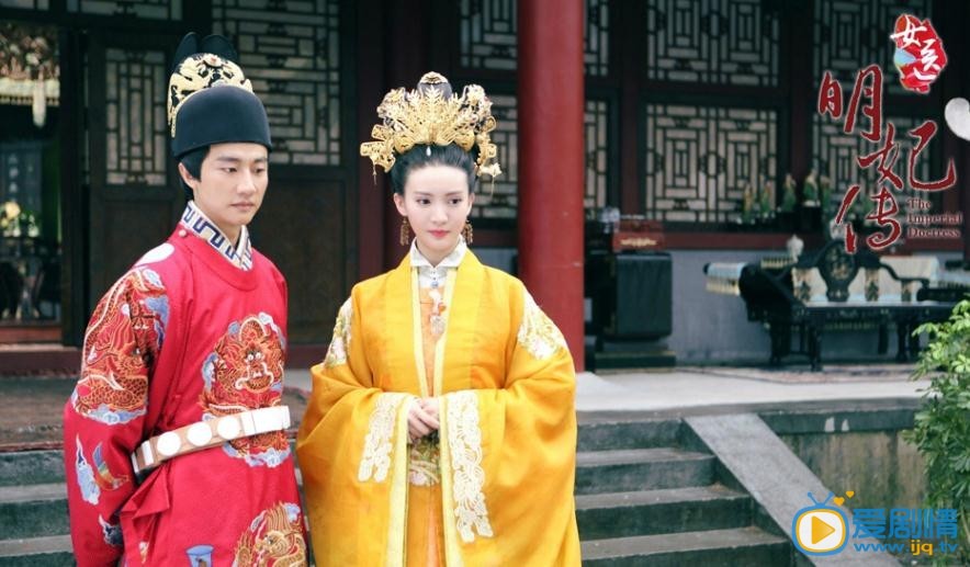 女医明妃传剧照