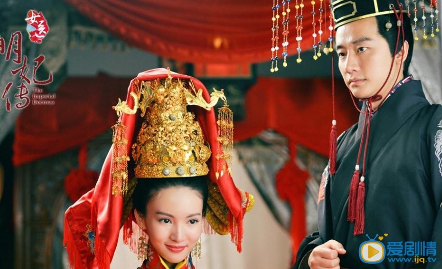 女医明妃传剧照