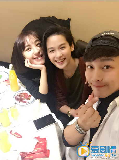 远得要命的爱情剧照