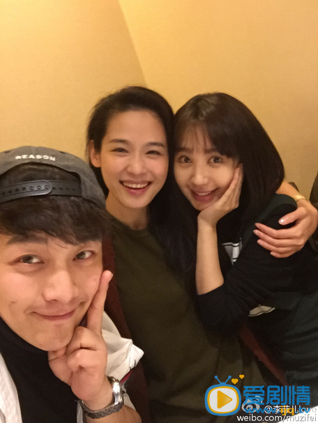 远得要命的爱情剧照