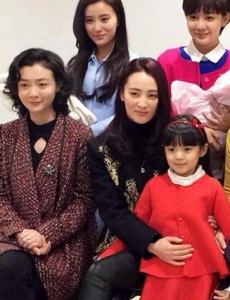 田姐辣妹