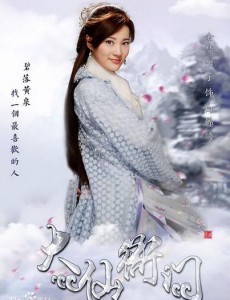 白锦绣