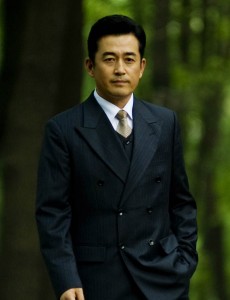 温树平