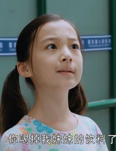 少年童小夏
