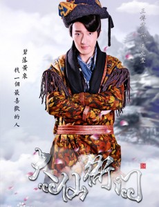 王元丰