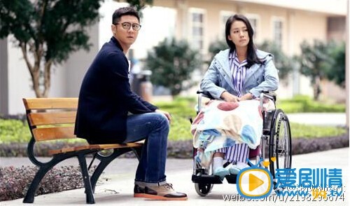 电视剧将婚姻进行到底剧照