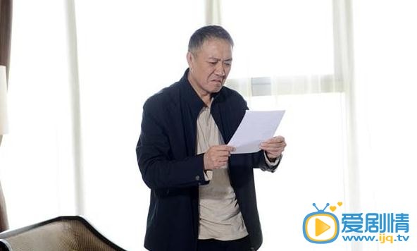 电视剧孙老倔的幸福剧照