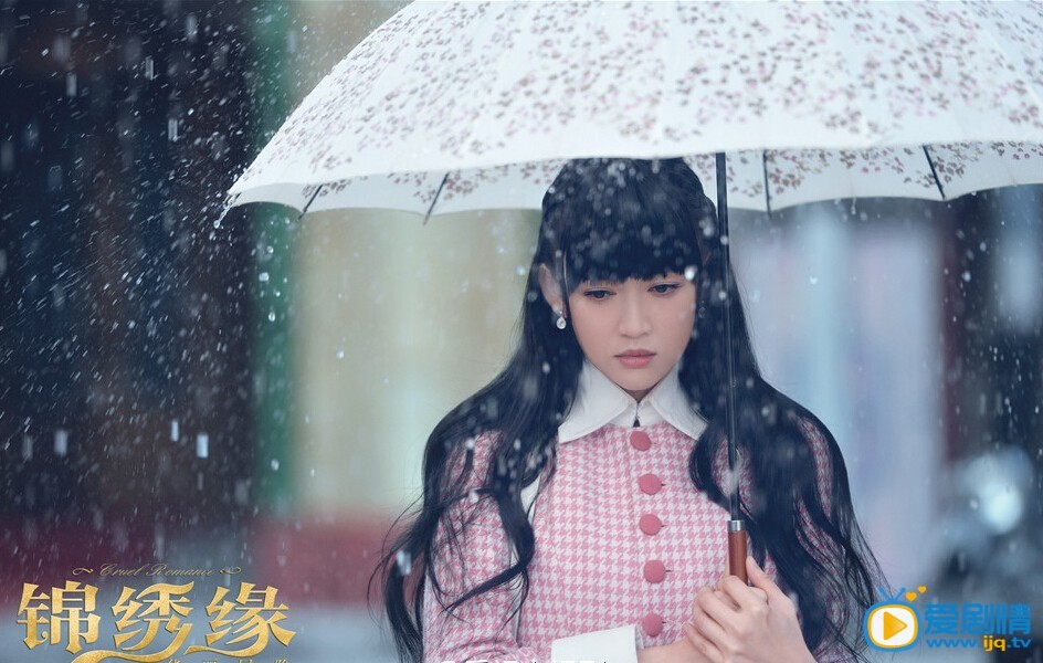 电视剧锦绣缘华丽冒险剧照