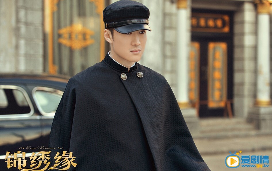 电视剧锦绣缘华丽冒险剧照