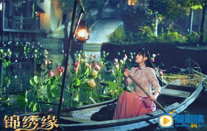 电视剧锦绣缘华丽冒险剧照