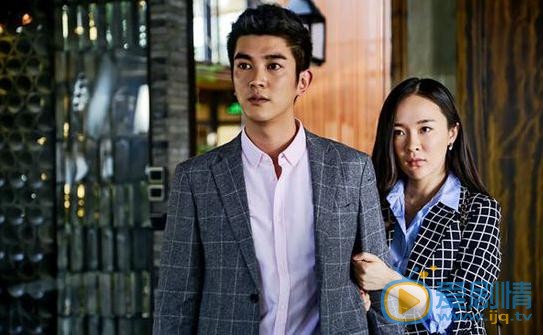 电视剧再见，老婆大人剧照