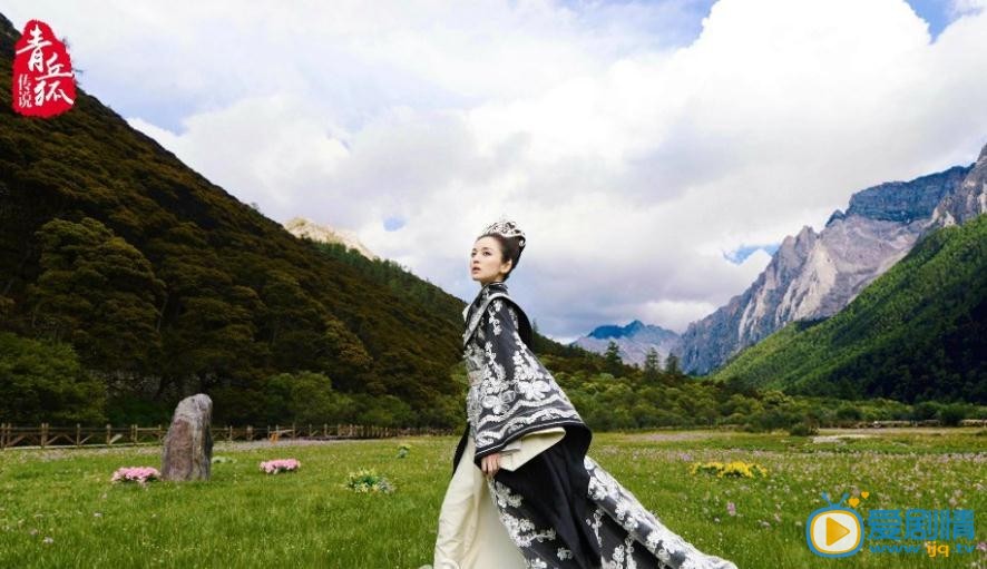 电视剧青丘狐传说剧照