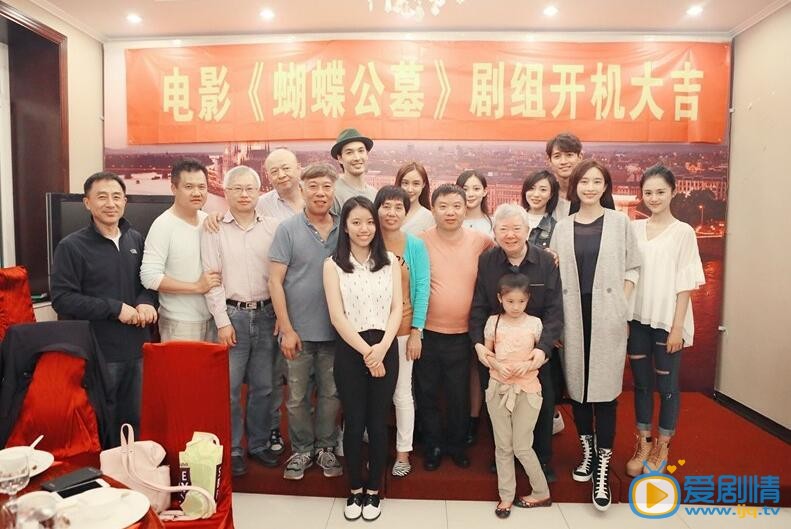 蝴蝶公墓什么时候上映 蝴蝶公墓上映时间