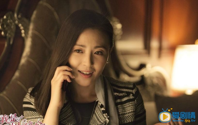 电视剧我是杜拉拉剧照