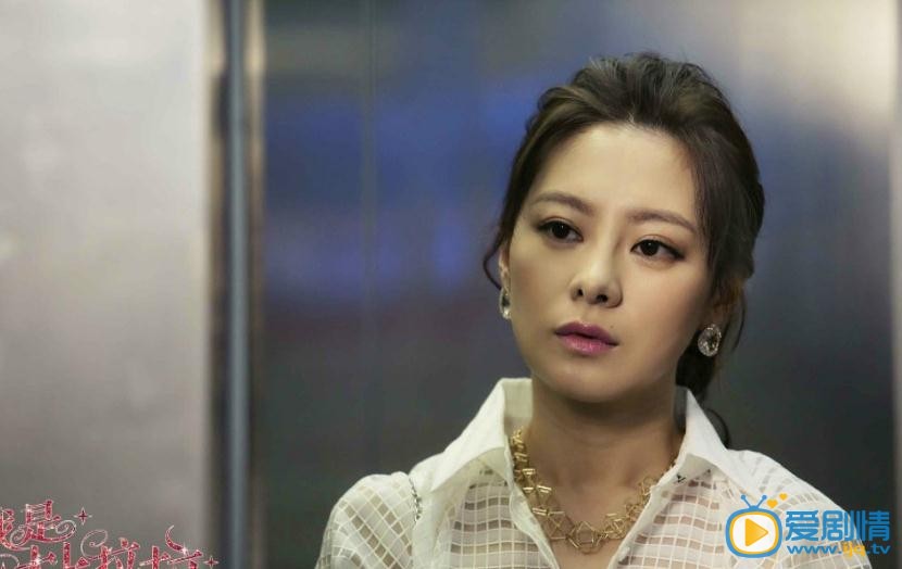 电视剧我是杜拉拉剧照