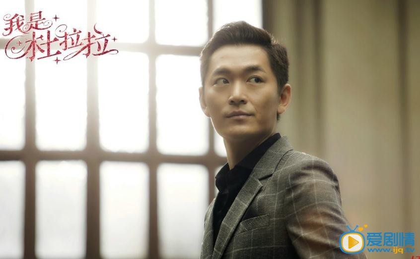 电视剧我是杜拉拉剧照