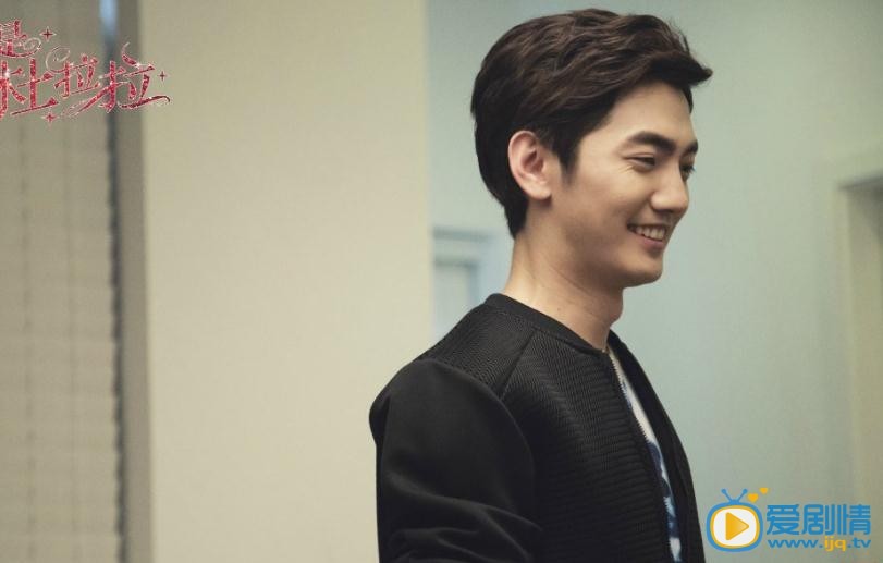 电视剧我是杜拉拉剧照