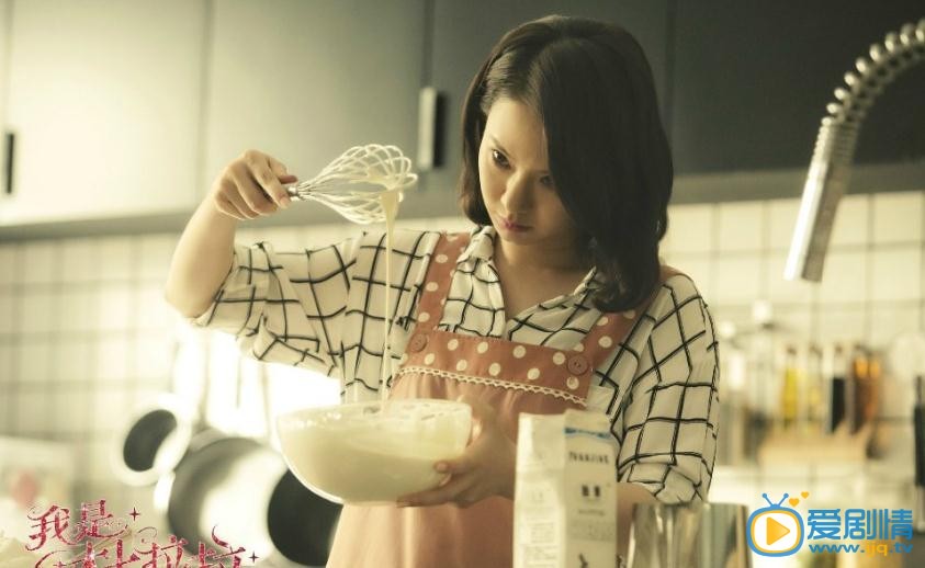 电视剧我是杜拉拉剧照