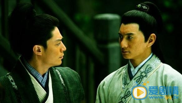 电视剧刑名师爷剧照