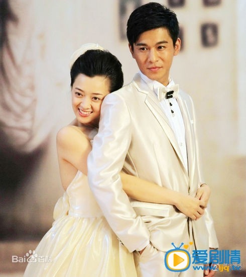 电视剧不能没有家剧照