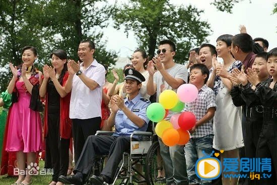 电视剧不能没有家剧照