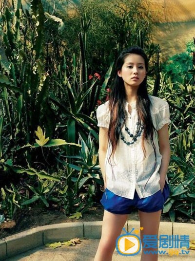 电视剧我叫肖小军剧照