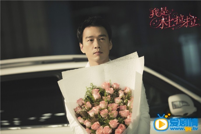 电视剧我是杜拉拉剧照