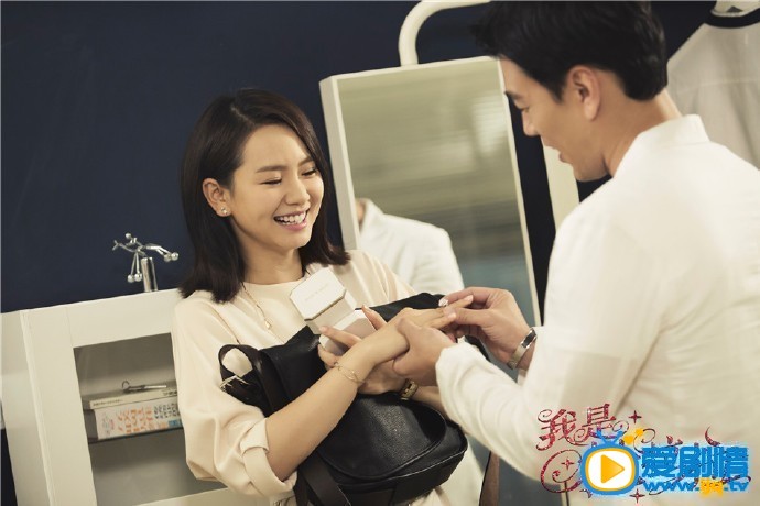 电视剧我是杜拉拉剧照