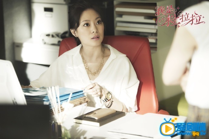 电视剧我是杜拉拉剧照