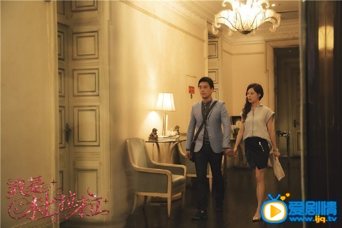 电视剧我是杜拉拉剧照