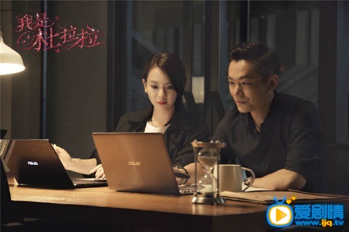 电视剧我是杜拉拉剧照